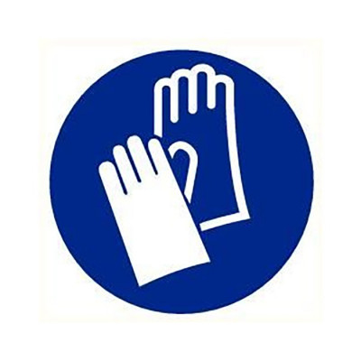 Защитные перчатки обязательны Виниловая наклейка Круглая 20 см