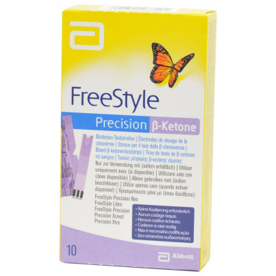 Freestyle Precision B-Ketone 10 Strips