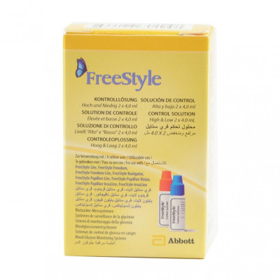 Freestyle control solution 8 ml